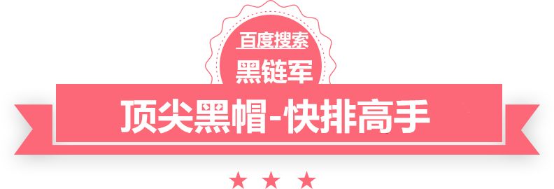 意超-朱婷9分科内豪取10连胜 埃格努15分米兰0-3第2败